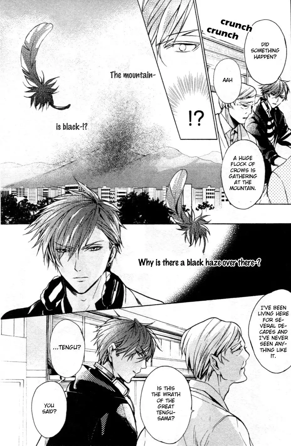 Kamitoki no Resist Chapter 1 8